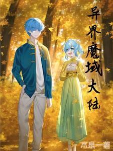 六色灵芝功效与作用
