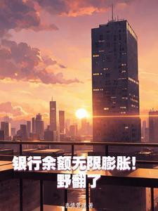 超级赚钱的赚钱软件