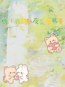 我的队友们
