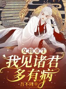 断了手筋会怎样