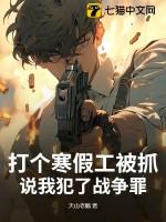打寒假工受伤了算工伤么