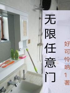 无限94123