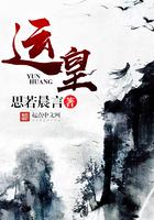 运皇粮图片