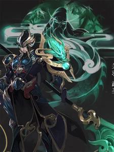 五行三界我为王