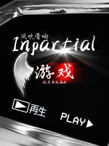 风一吹骨头就痛怎么办