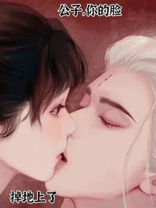 疯批的意思