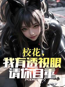 赌石鉴宝类排名