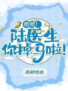青梅的树长什么样