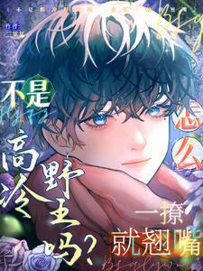 骂疯狗乱咬人的句子