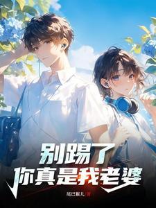 一举拿下高考状元