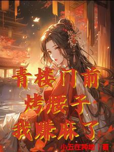 守门人是什么