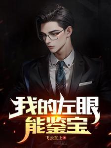被女朋友背叛的故事