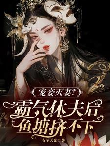 美男个个是宝