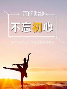 寒夜男主角
