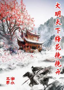 天国拯救晕倒的人多久起来