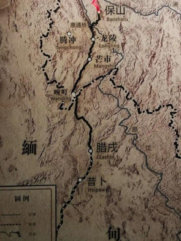 远征军收编川军团