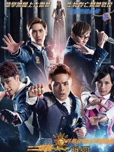 穿越萌学园话本