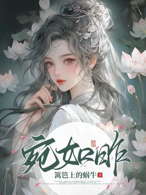 宛如昨日豆瓣