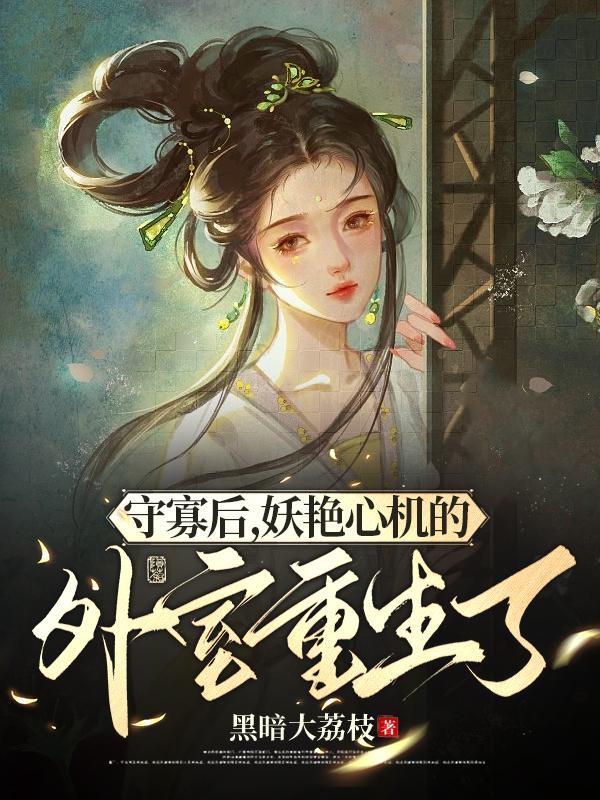 海棠com.