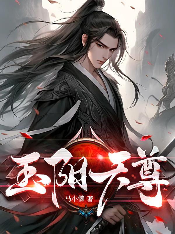 玉皇天尊全称