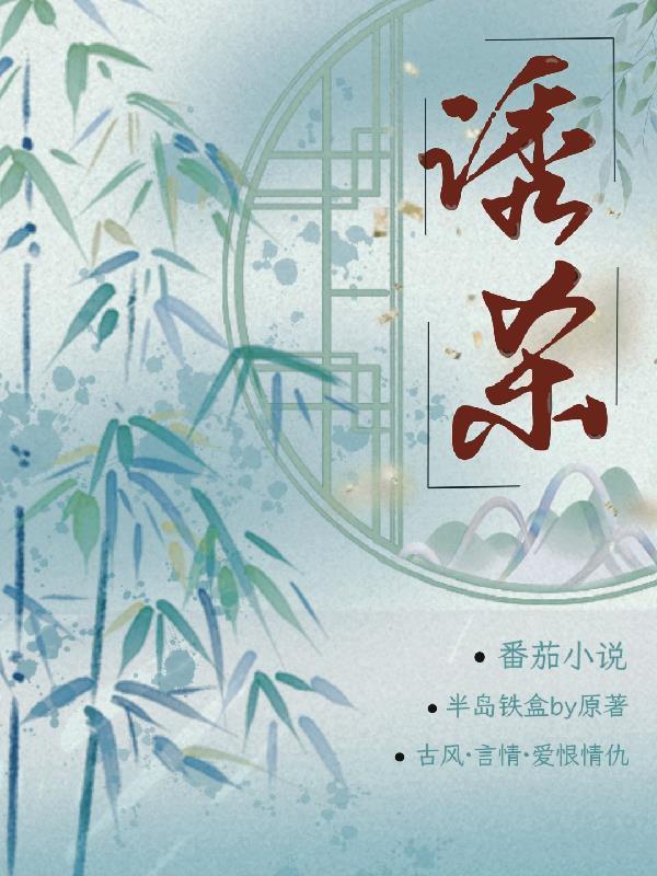 诱杀老鼠最简单最狠的办法