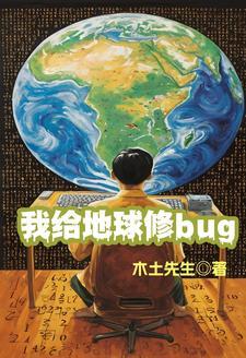情景剧台词