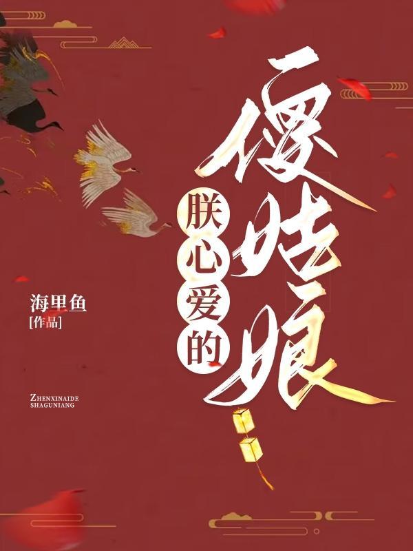 请多指教免费