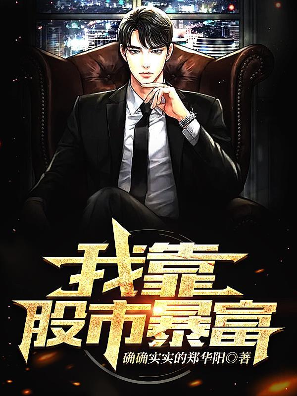 我靠pubg