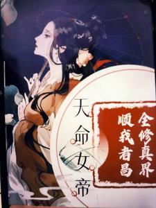 别惹我哦