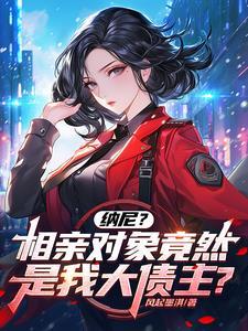 全集播放