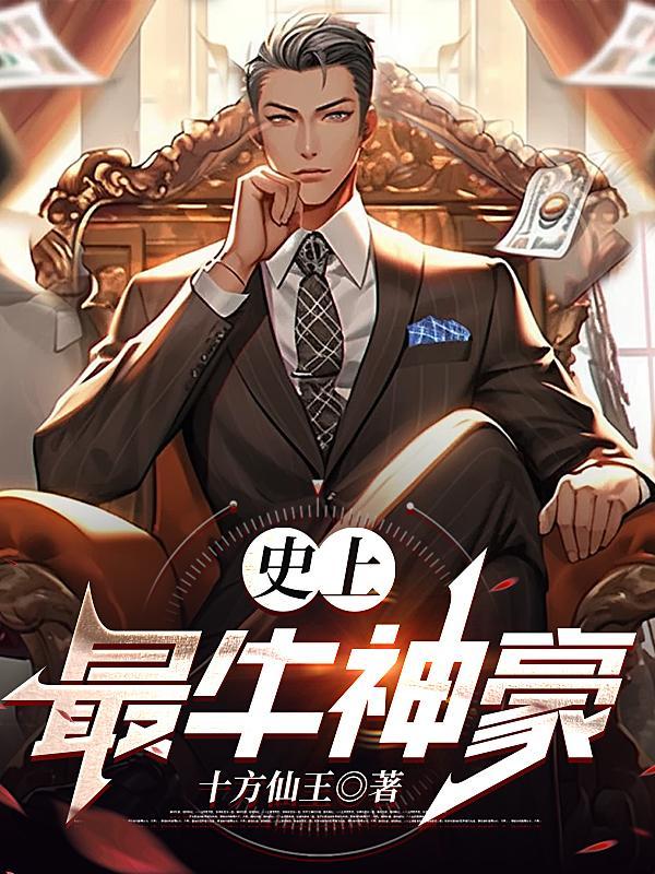新书已发