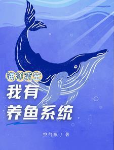 木筏求生完本