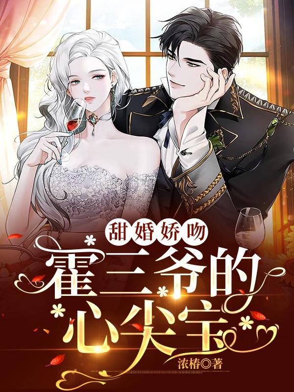 不止心动时临