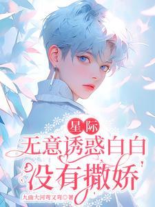 爱在身边下一句