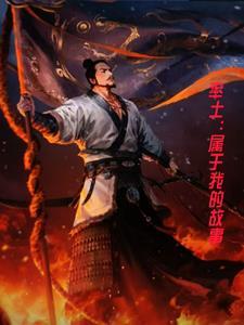 率土 攻略