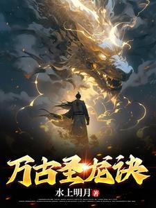 但努力更重要