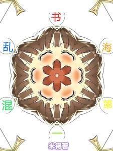 书海网