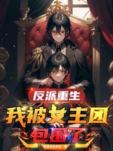 发奋图强