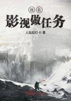 我在影视世界做安保的日子