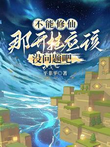 方块2