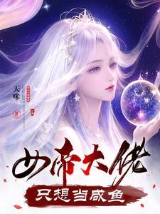 神魂魄的区别