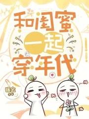 我躺赢! 暖金