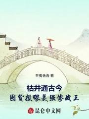 囤货投喂美强惨战王免费