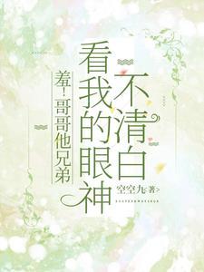 小玫瑰怎么养殖方法