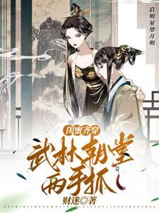 启明星指的是什么星