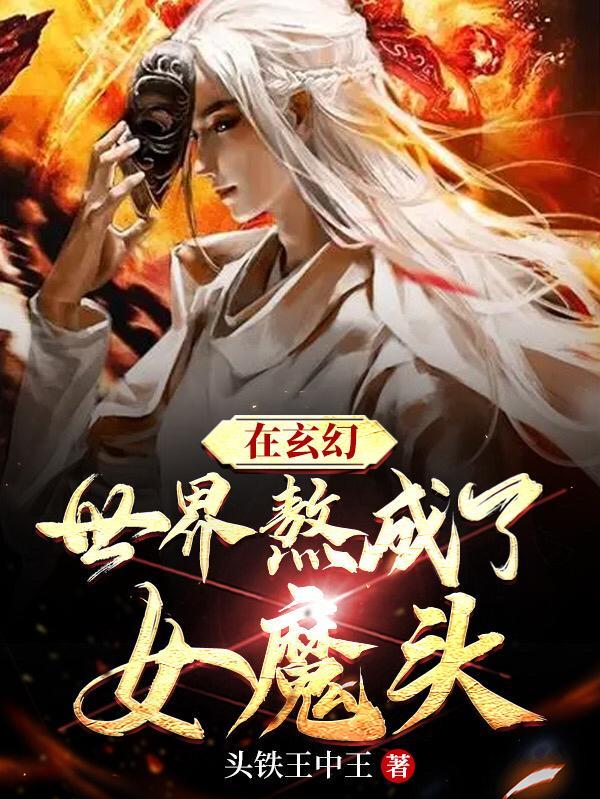 天苍苍