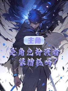 光纤穿越机是干嘛的