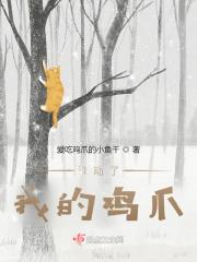 谁动了我的可乐