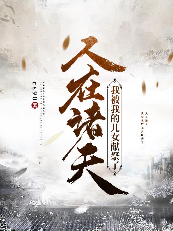 这本书怎么样