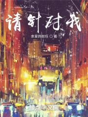 请针对我的问题作出书面答复的英语
